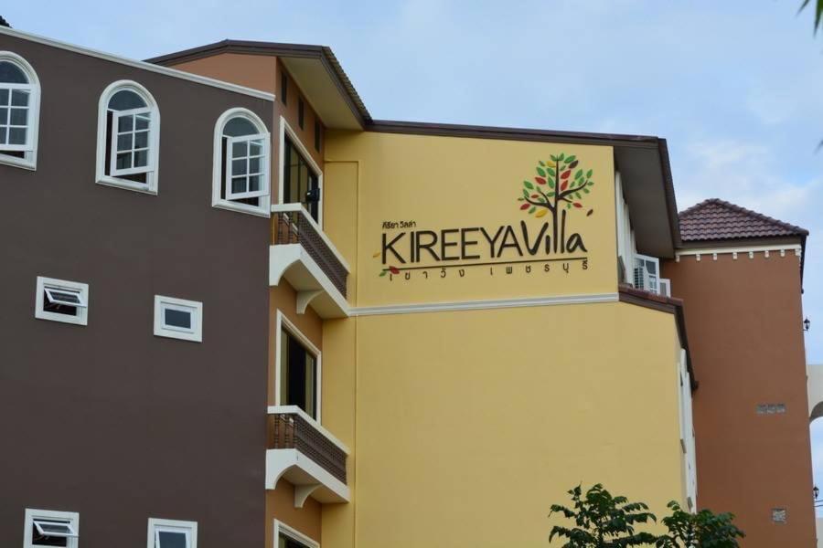 Kireeya Villa Фетчабури Екстериор снимка