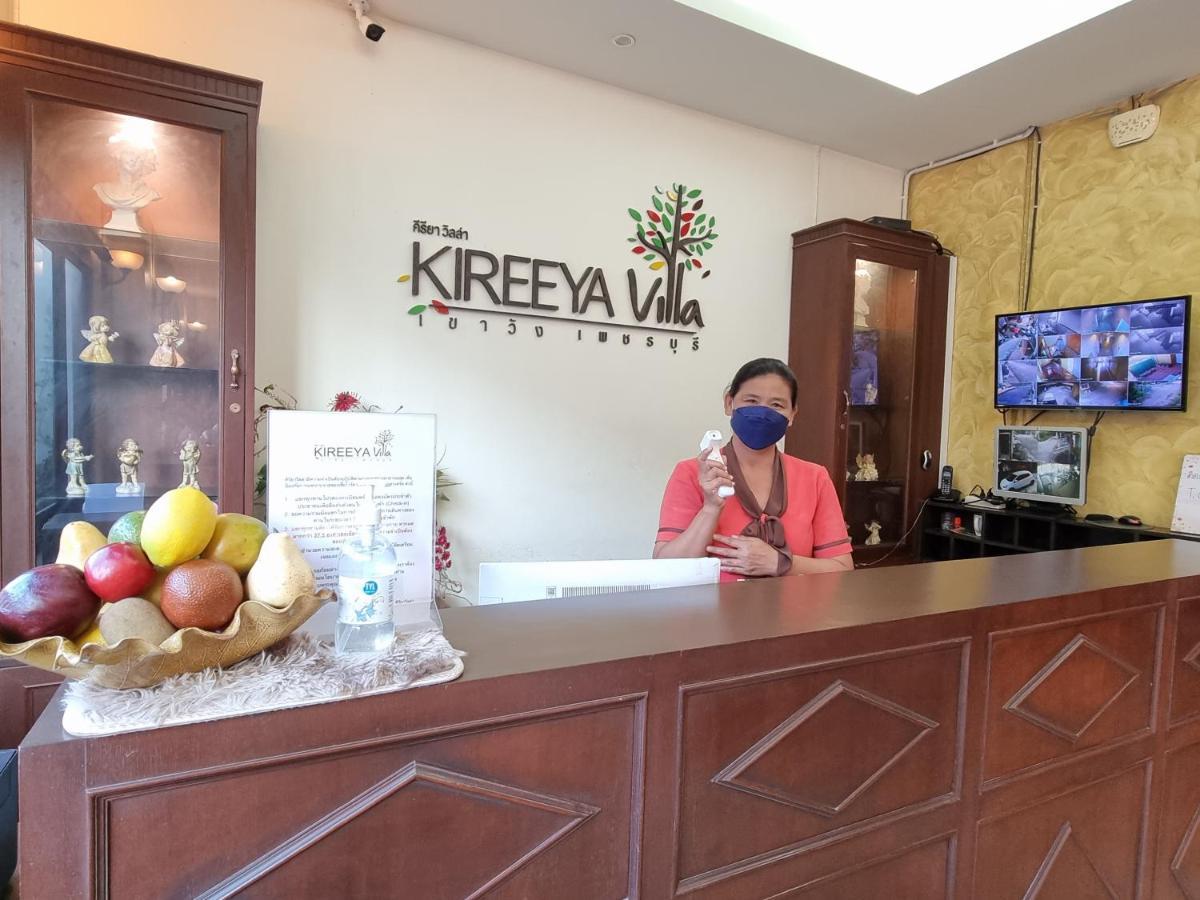 Kireeya Villa Фетчабури Екстериор снимка